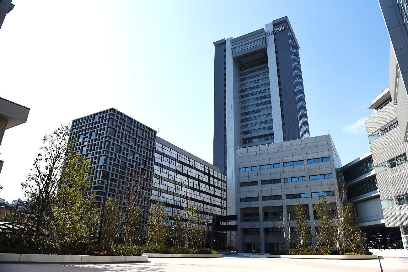 法政大学 – 東京12大学